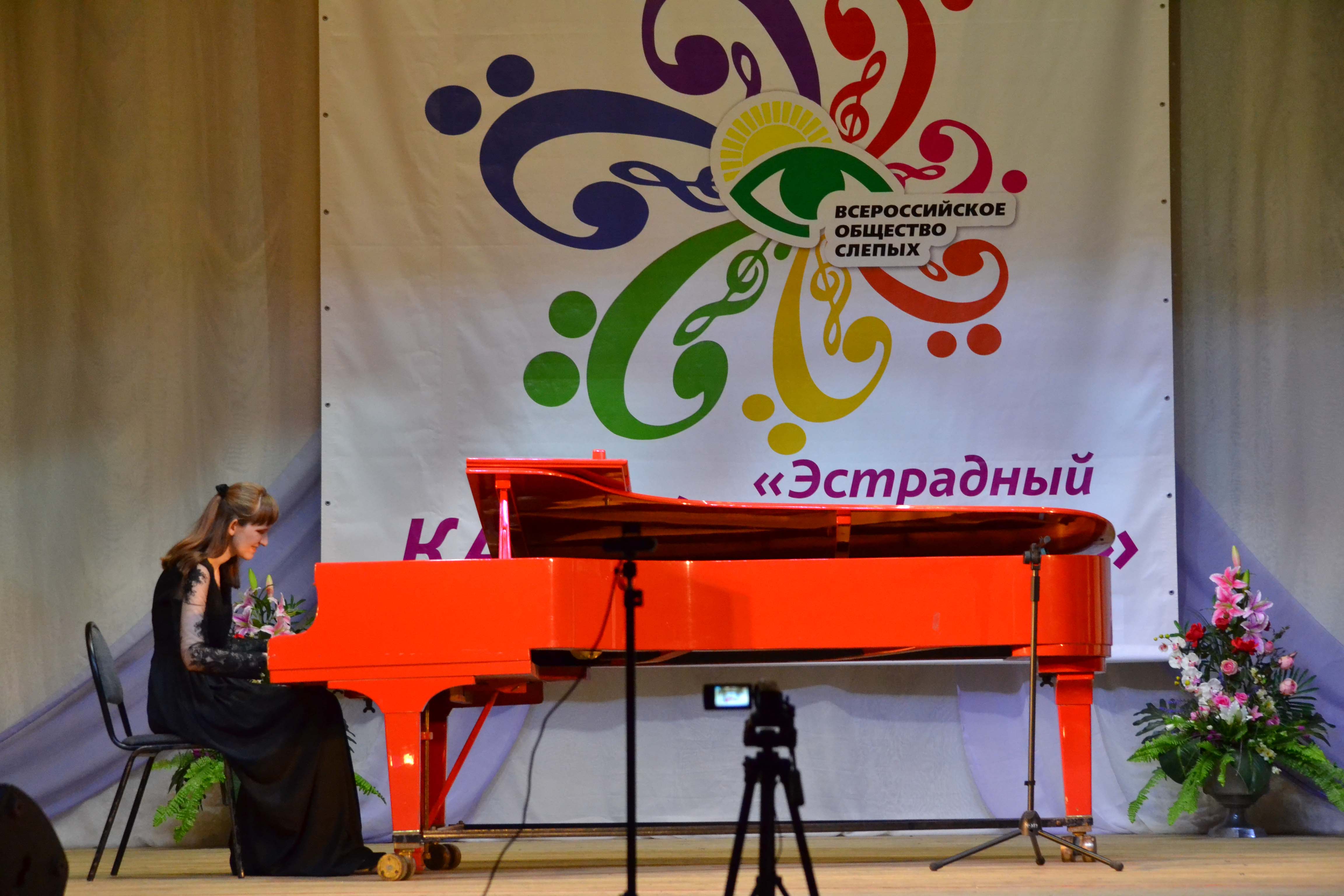 Елена Иванова - Красноярская РО ВОС