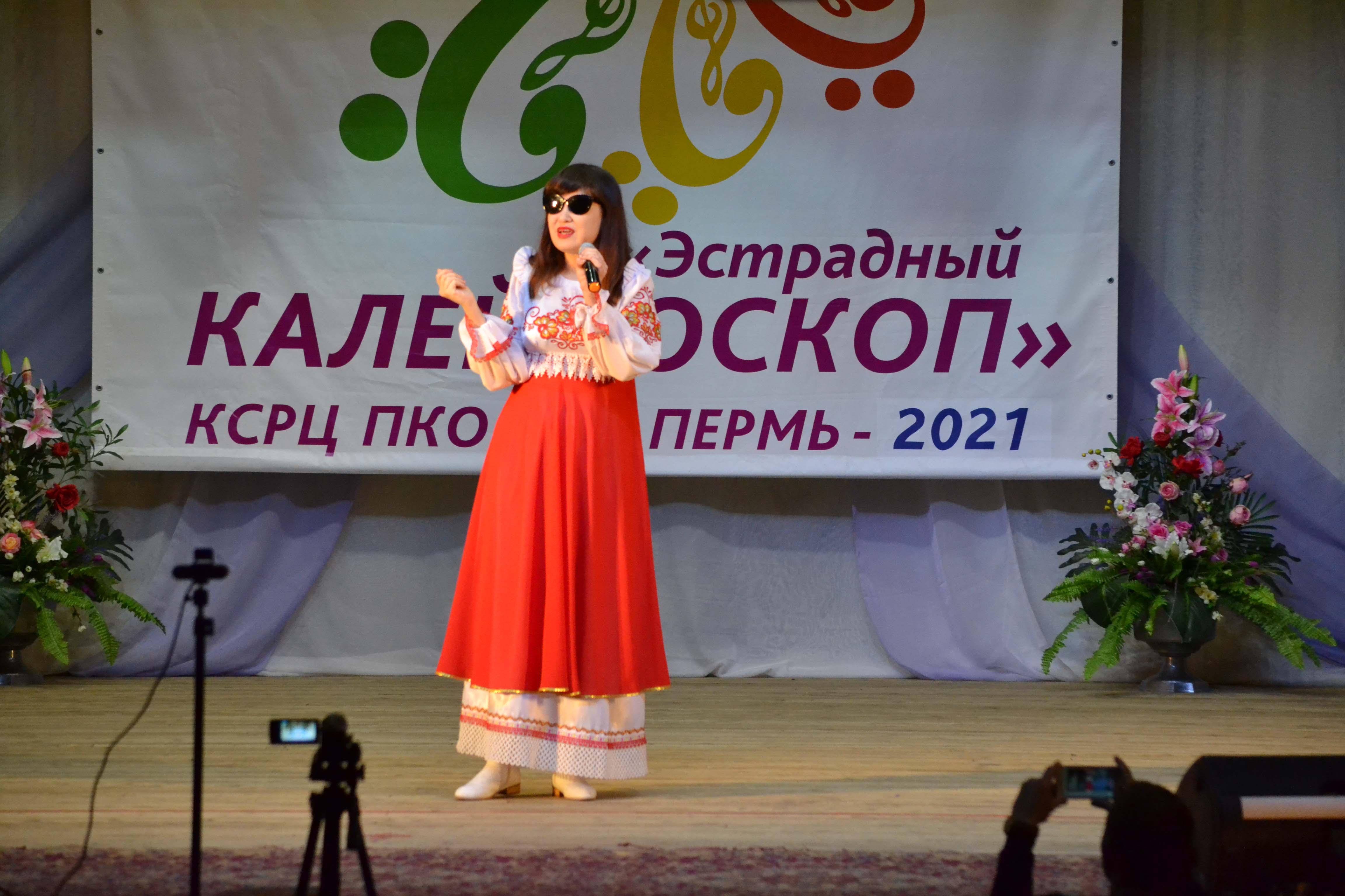Ворошилова Екатерина - Чувашская РО ВОС