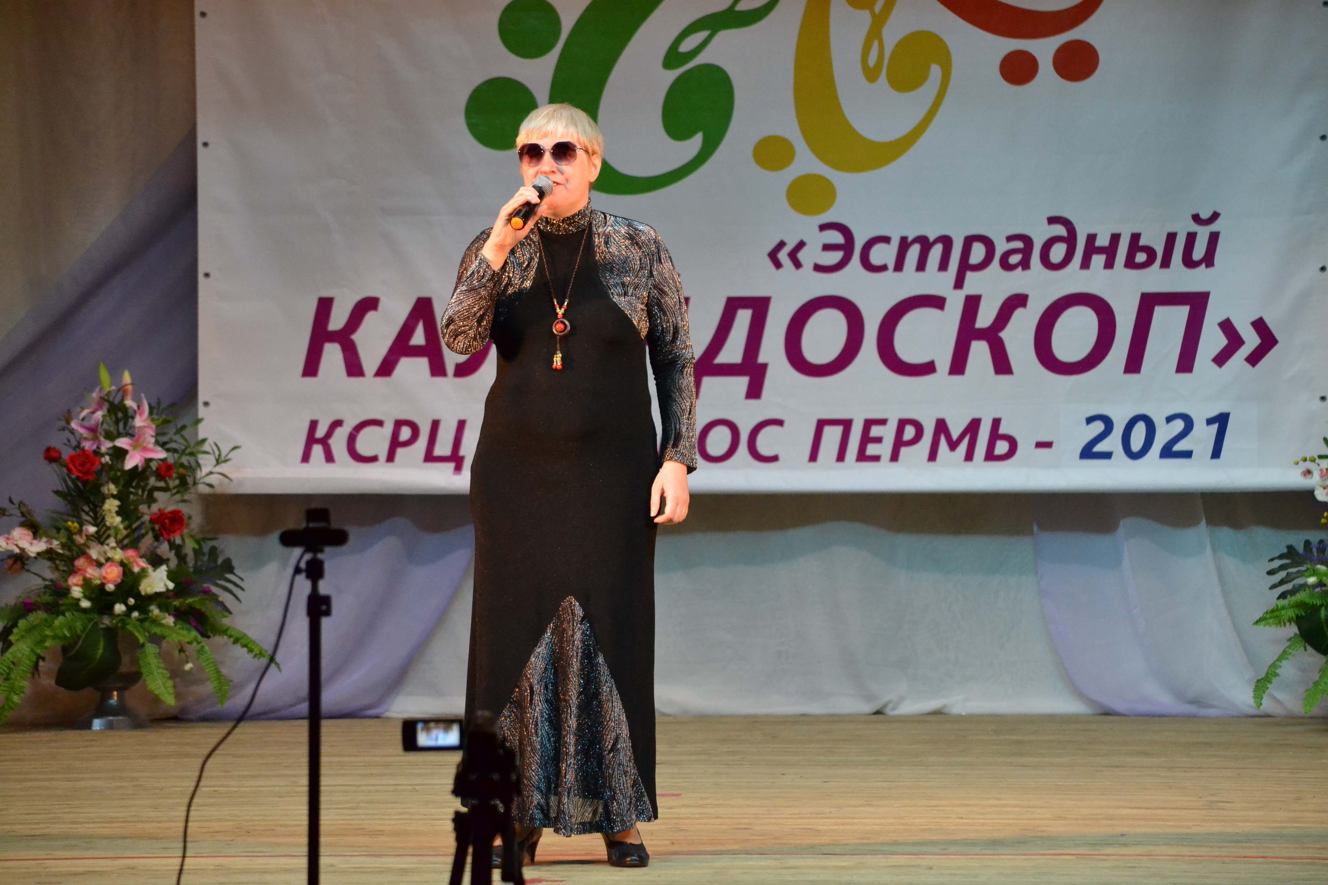 Марьина Светлана - Марийская РО ВОС